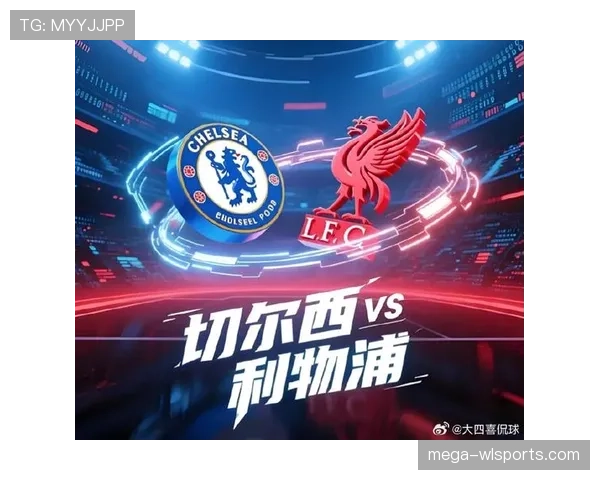 利物浦阵容深度：当前赛季关键战压力凸显，球队轮换表现稳定性面临考验
