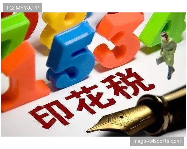 亚马尔的成长轨迹与持续性之问：高开低走的风险何在